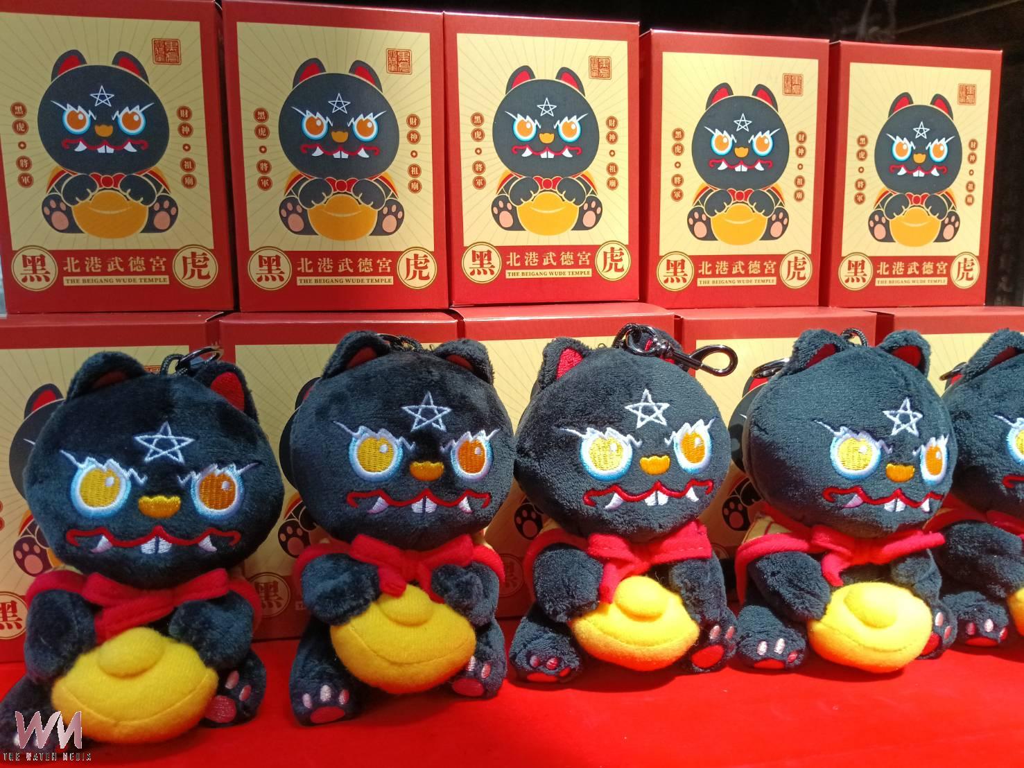 （有影片）／北港武德宮六度攜手悠遊卡公司 全新「守財黑虎布偶超級悠遊卡」重磅登場 - https://www.watchmedia01.com