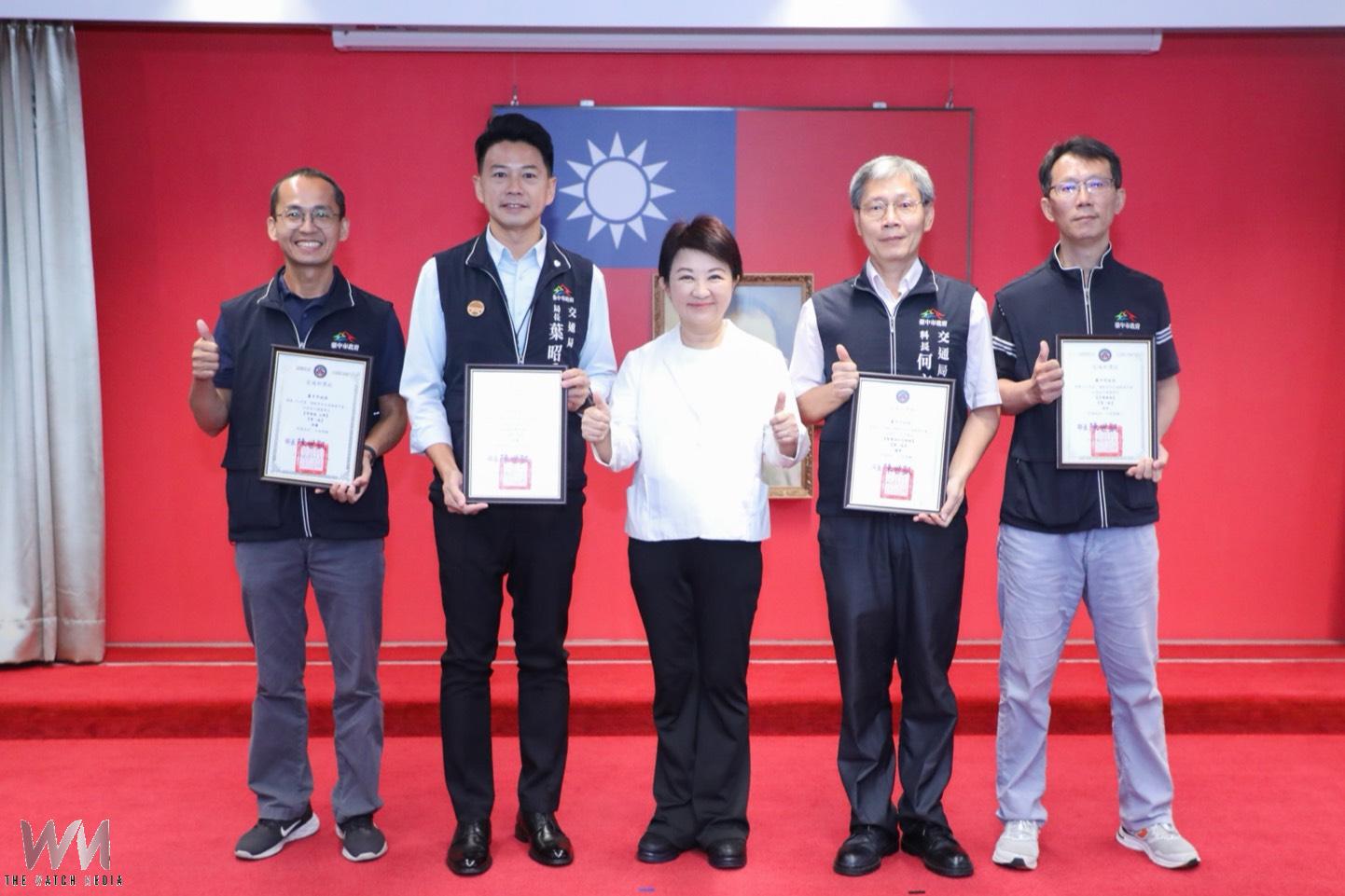 台中市智慧交通獲中央肯定 TDX評鑑勇奪雙特優等4項大獎 - https://www.watchmedia01.com