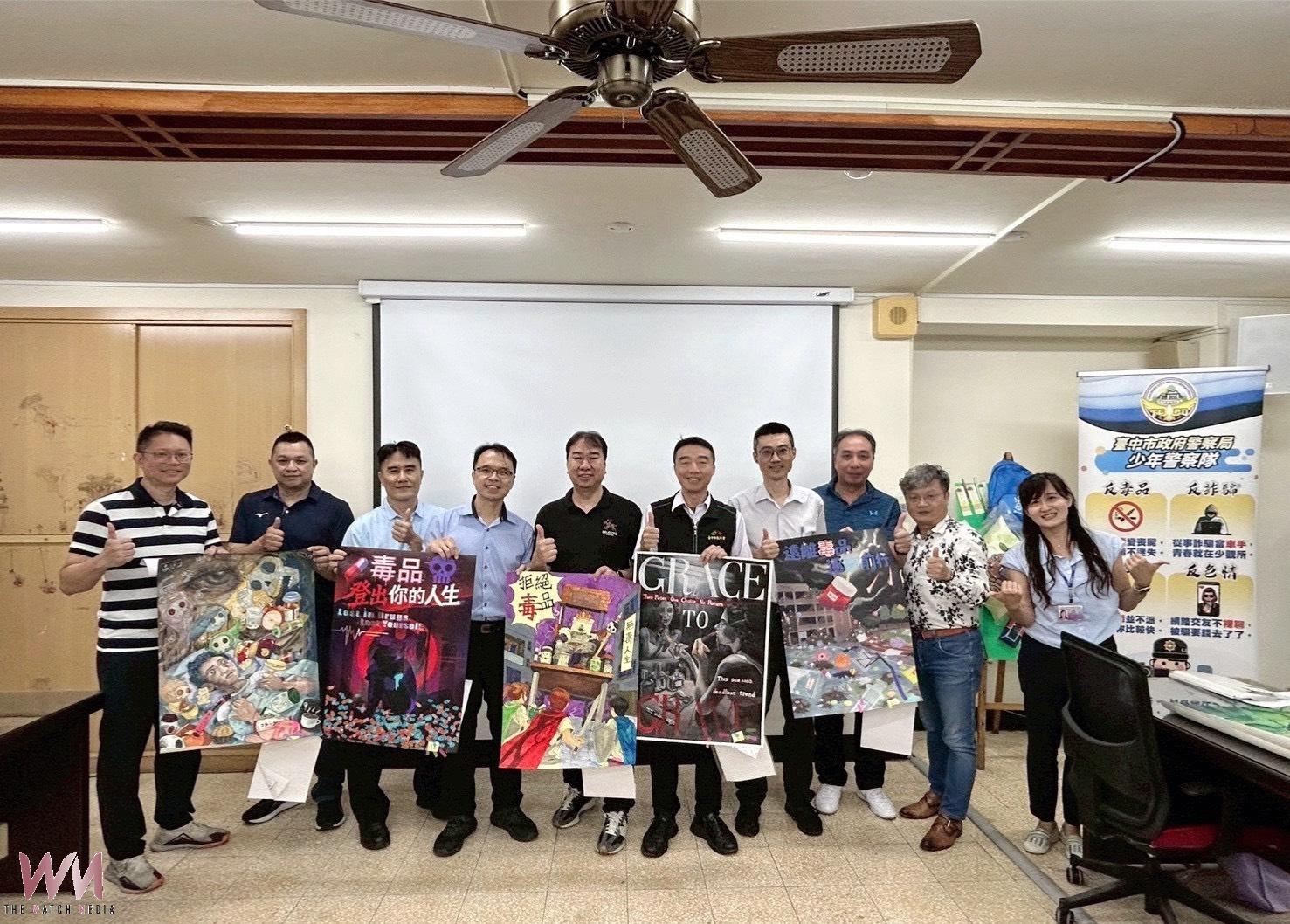 強化暑期學生安全 台中市教育局啟動全天候校安機制 - https://www.watchmedia01.com