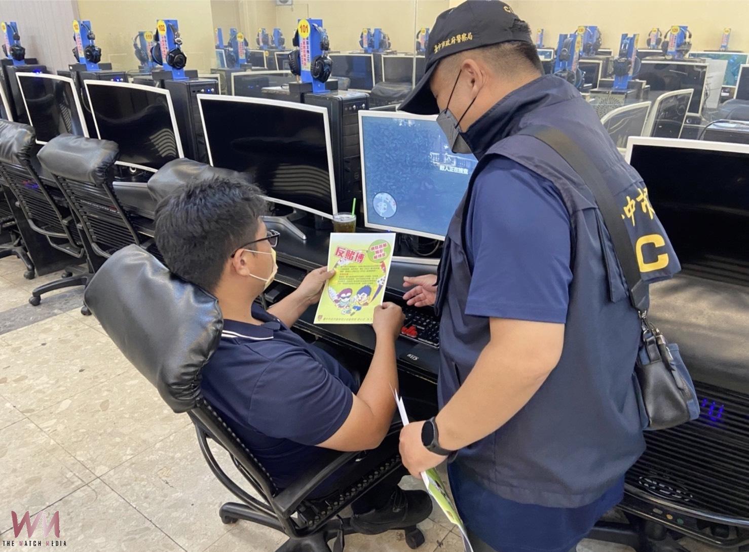 強化暑期學生安全 台中市教育局啟動全天候校安機制 - https://www.watchmedia01.com
