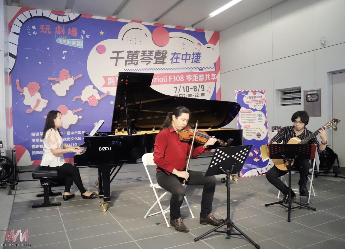 千萬名琴Fazioli首度出走劇場 中捷市政府站變身無牆音樂廳 - https://www.watchmedia01.com