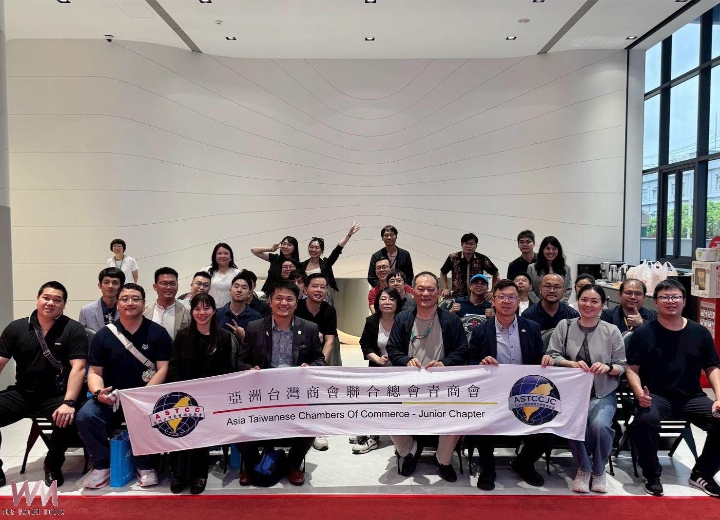 亞總青商會回台訪問 台中展現數位力與智慧製造硬實力 - https://www.watchmedia01.com