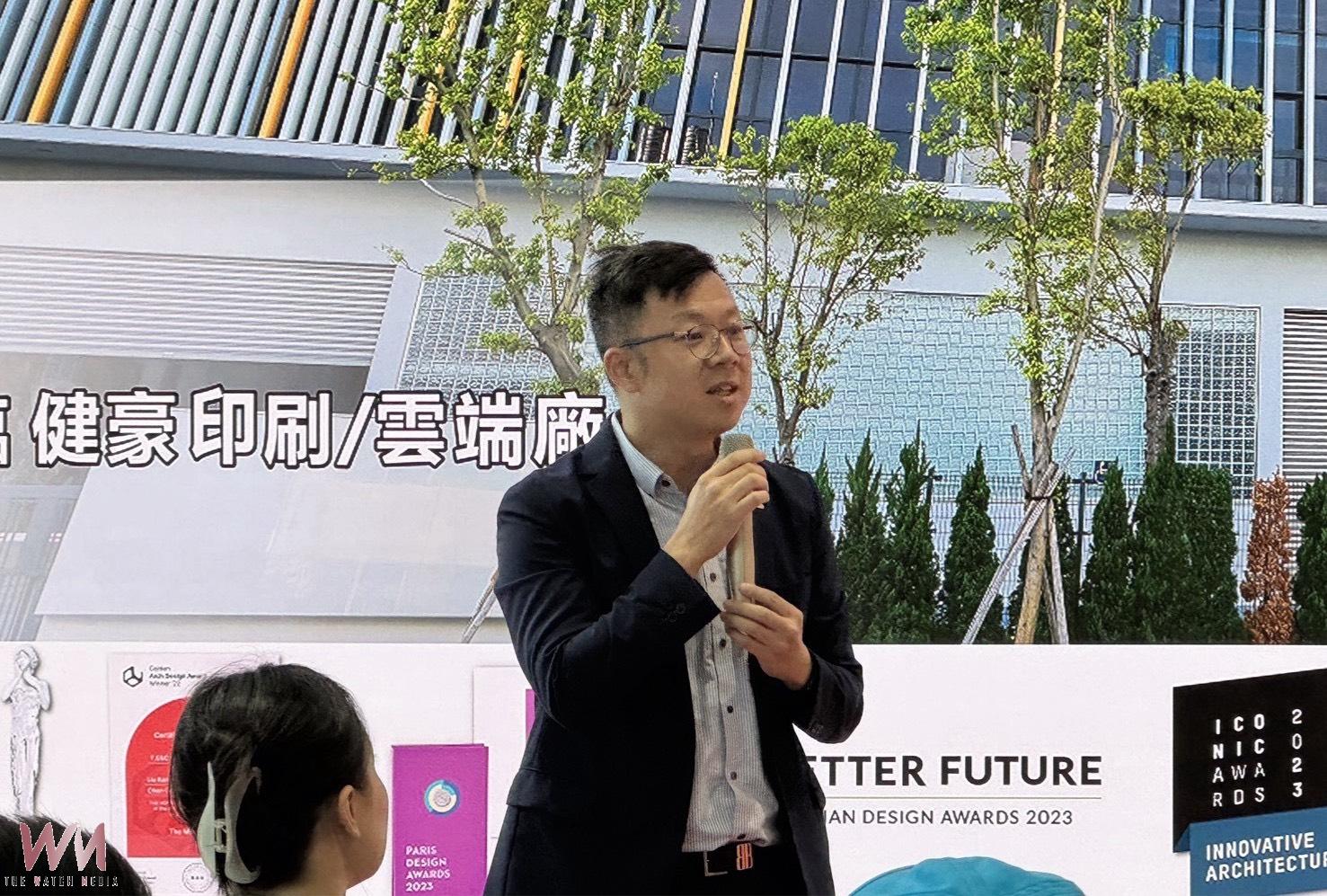 亞總青商會回台訪問 台中展現數位力與智慧製造硬實力 - https://www.watchmedia01.com
