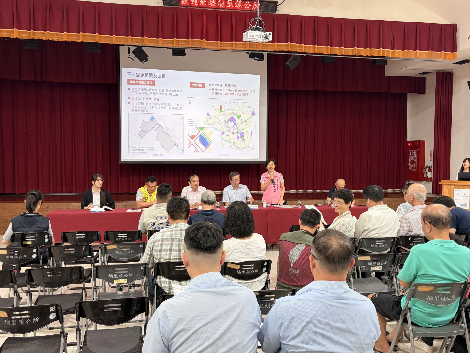 縣府辦理埔里轉運站都更前座談會 凝聚共識打造交通新未來