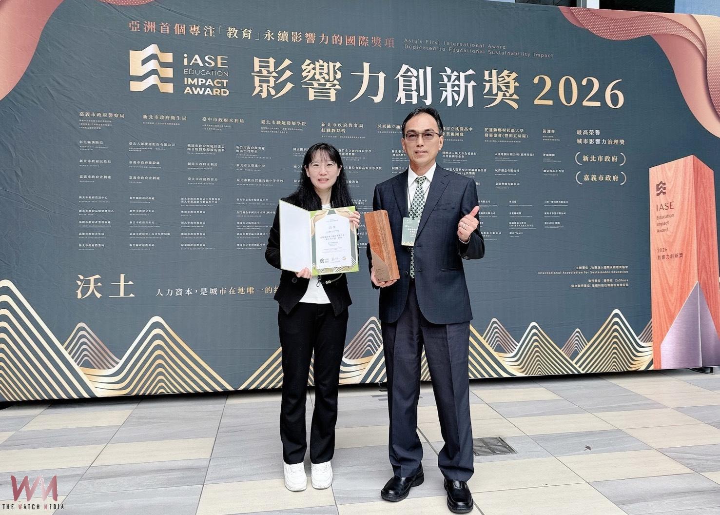 中市府榮獲2026 IASE影響力創新獎首獎 產官學攜手打造永續水環境典範 - https://www.watchmedia01.com