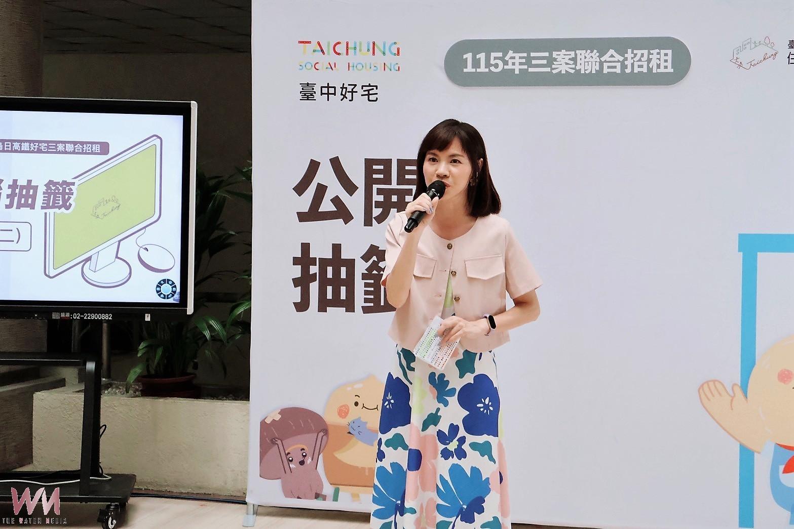 621戶9月迎新生活 台中南屯建功5號.太平育賢3期.烏日高鐵共好社宅聯合抽籤出爐 - https://www.watchmedia01.com