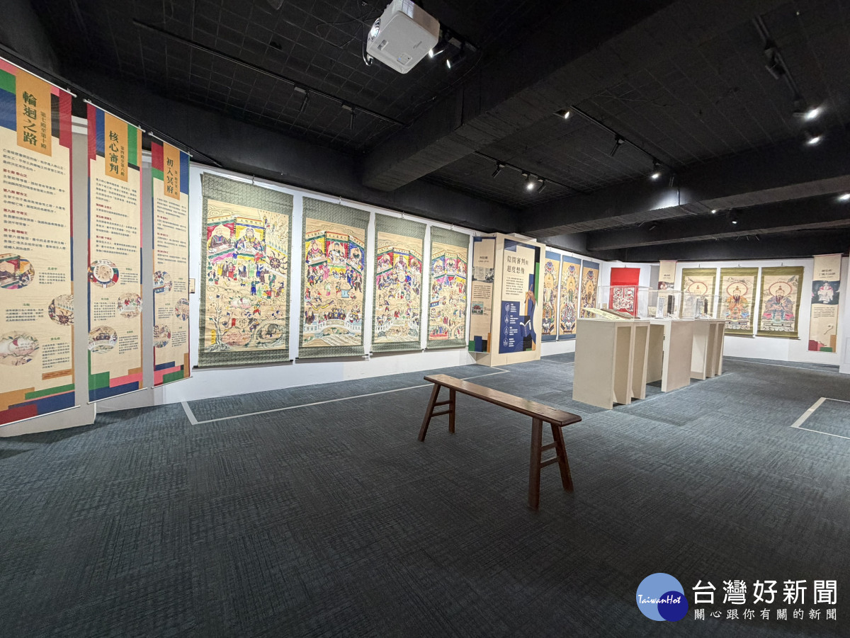 形神之際-道壇彩繪與儀式圖像展。