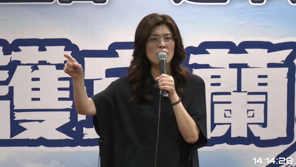 中國國民黨黨主席鄭麗文。（圖／翻攝自YouTube帳號中國國民黨KMTV直播）