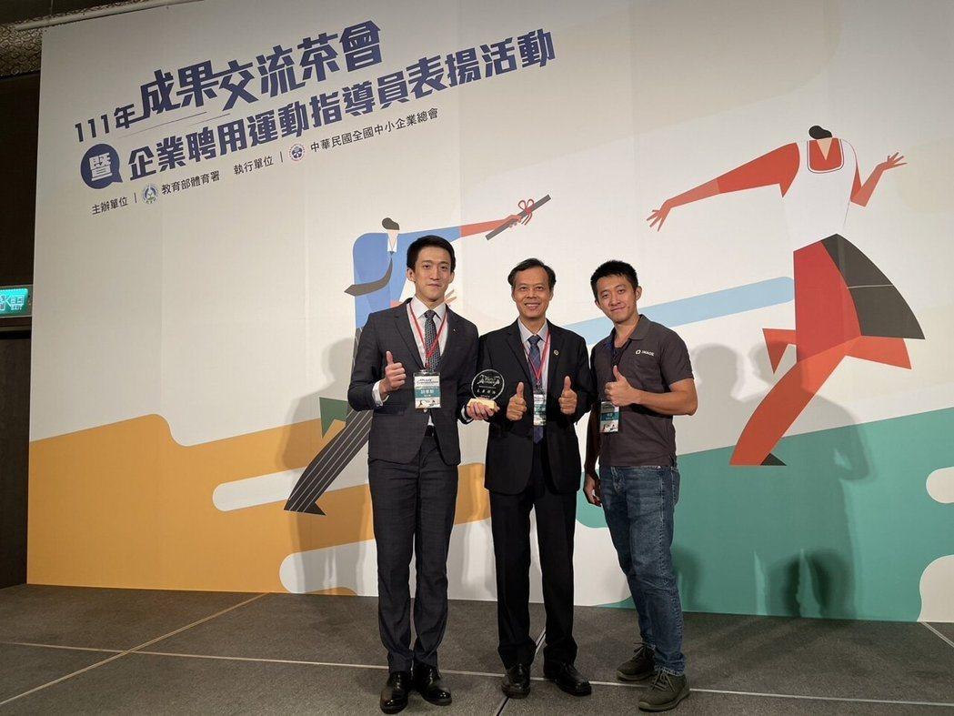 企業參與運動企業相關成果交流與表揚活動，持續深化健康職場實踐，從健康管理到健康文化，陪伴企業走向永續