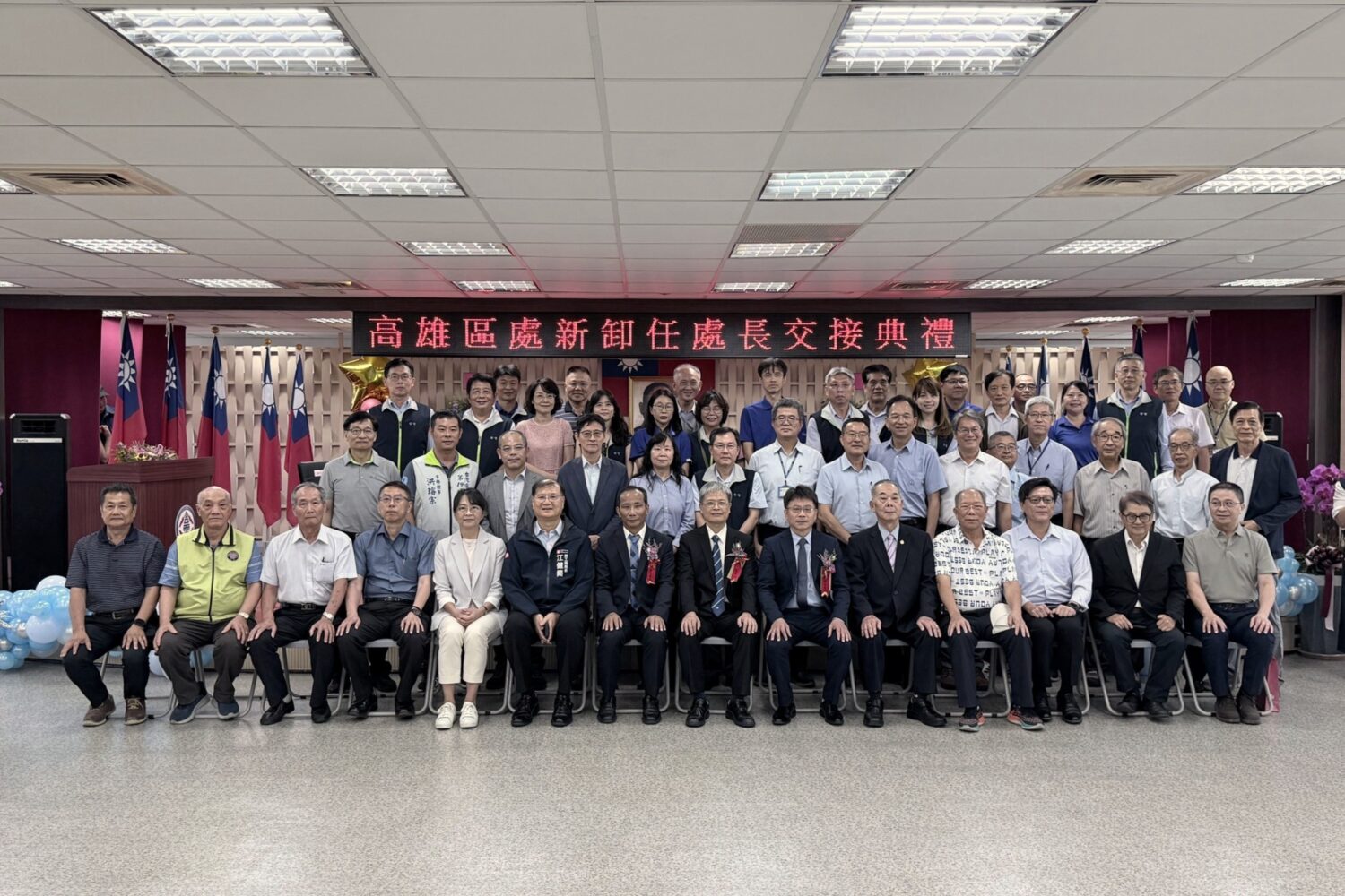 台電高雄區處處長黃志榮卸任 今上午交棒新任處長林昶旭