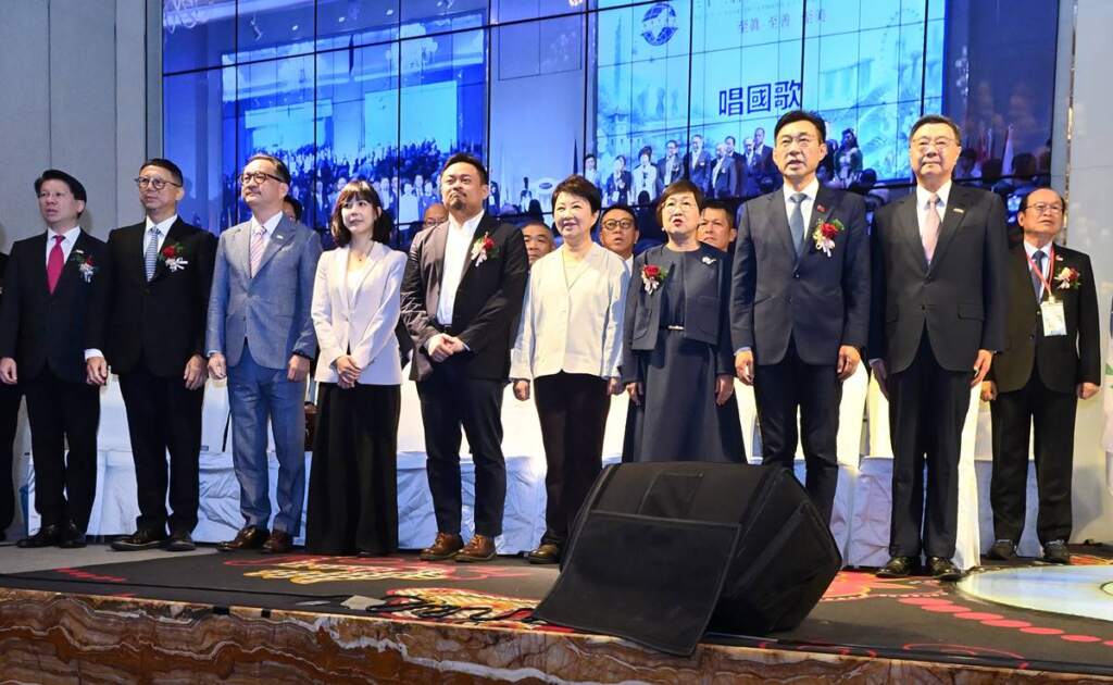 ▲亞洲台商聯合總會再返台中召開會議,盧秀燕歡迎全球台商「回家」投資。(圖/記者張玉泰攝)
