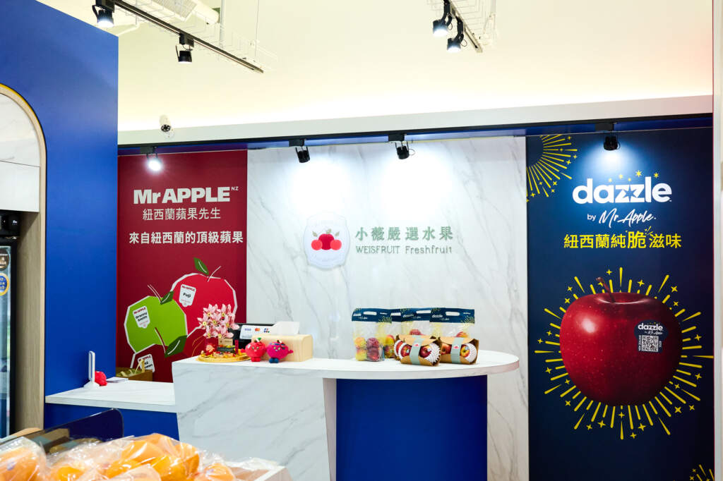 ▲Mr Apple蘋果先生品牌旗艦快閃店於7月1日正式開幕