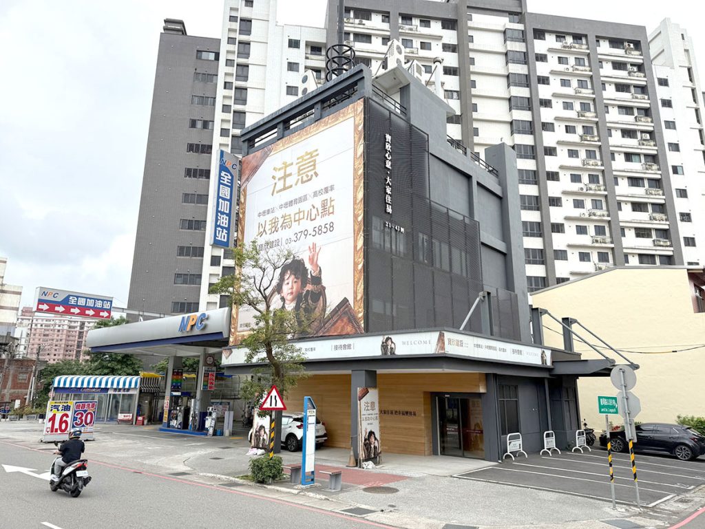 圖三