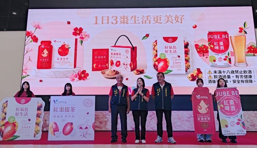 公館鄉農會總幹事林幼詩介紹1日食3棗生活更美好的公館農會系列新品(圖/苗栗縣公館鄉農會)