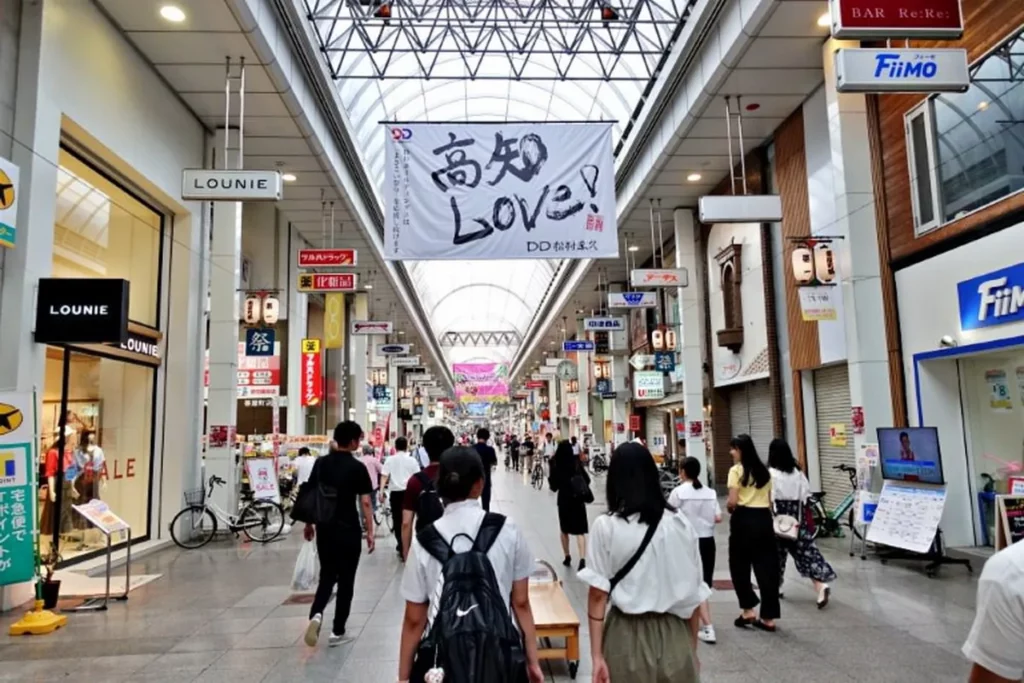 弘人市場X帶屋町