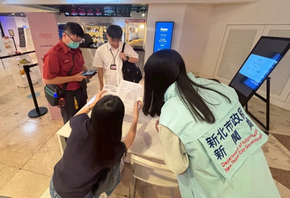 新北聯合稽查12家電影院 部分影城有AED設置管理等缺失 205 248260715a01