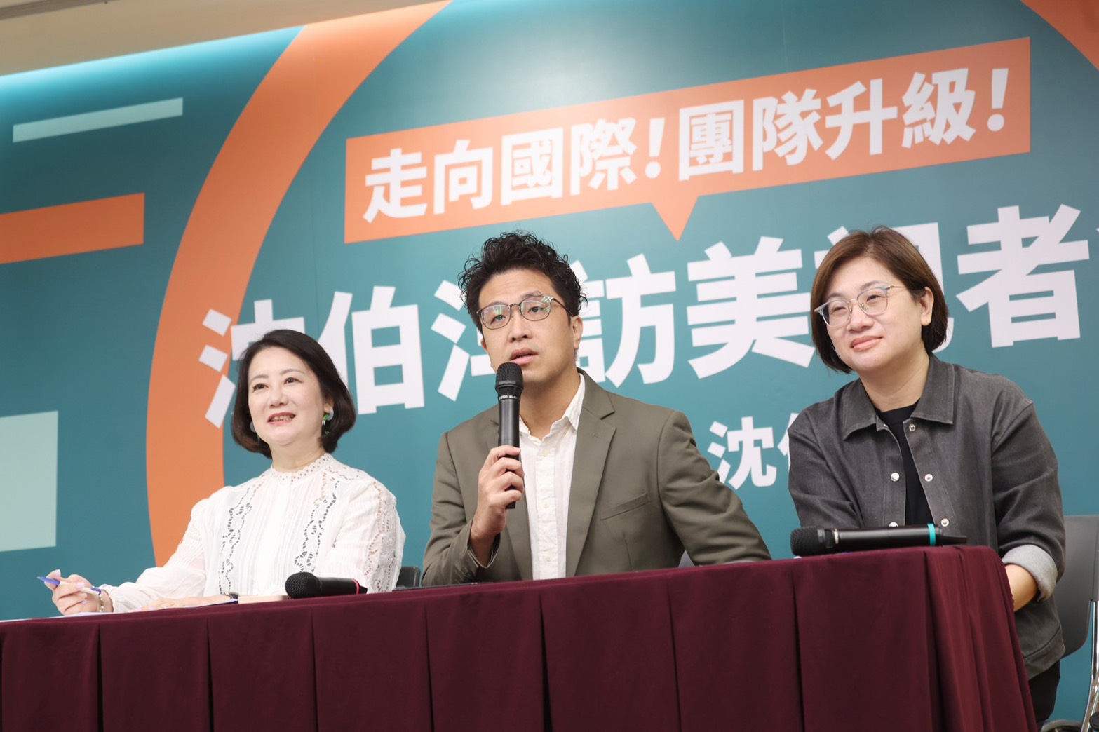 落實「無限城外交」　沈伯洋宣布8天訪美行 271