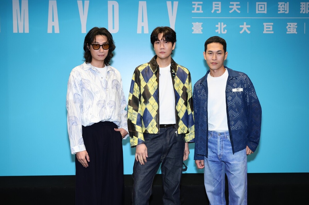 五月天大巨蛋開場嘉賓 宇宙人鬆口新專輯預告9月將登場 252 cnews204260715a07