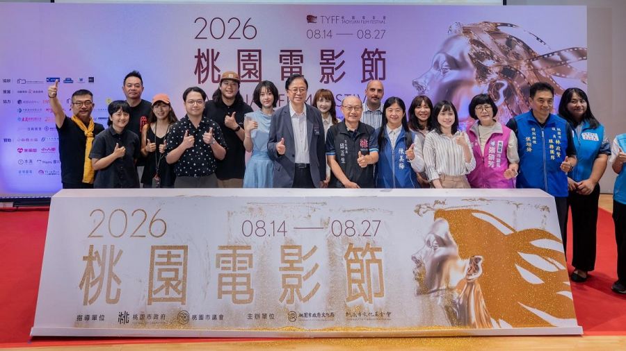2026桃園電影節　「阿凡達」特效團隊展現科技跨域新動能