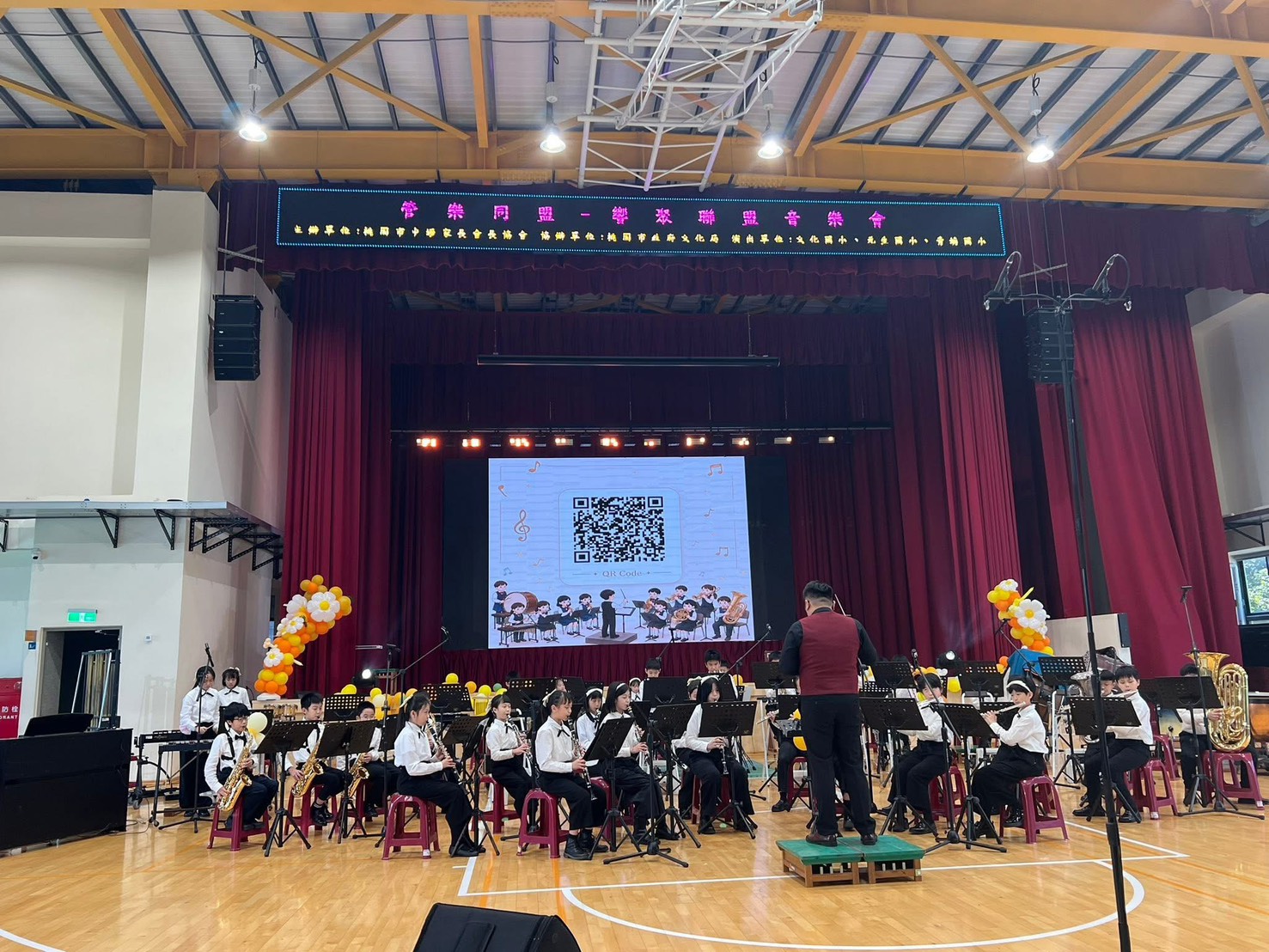 桃園南區管樂團聯合音樂會登場 3校學童精湛演出獲熱烈掌聲 797303 0