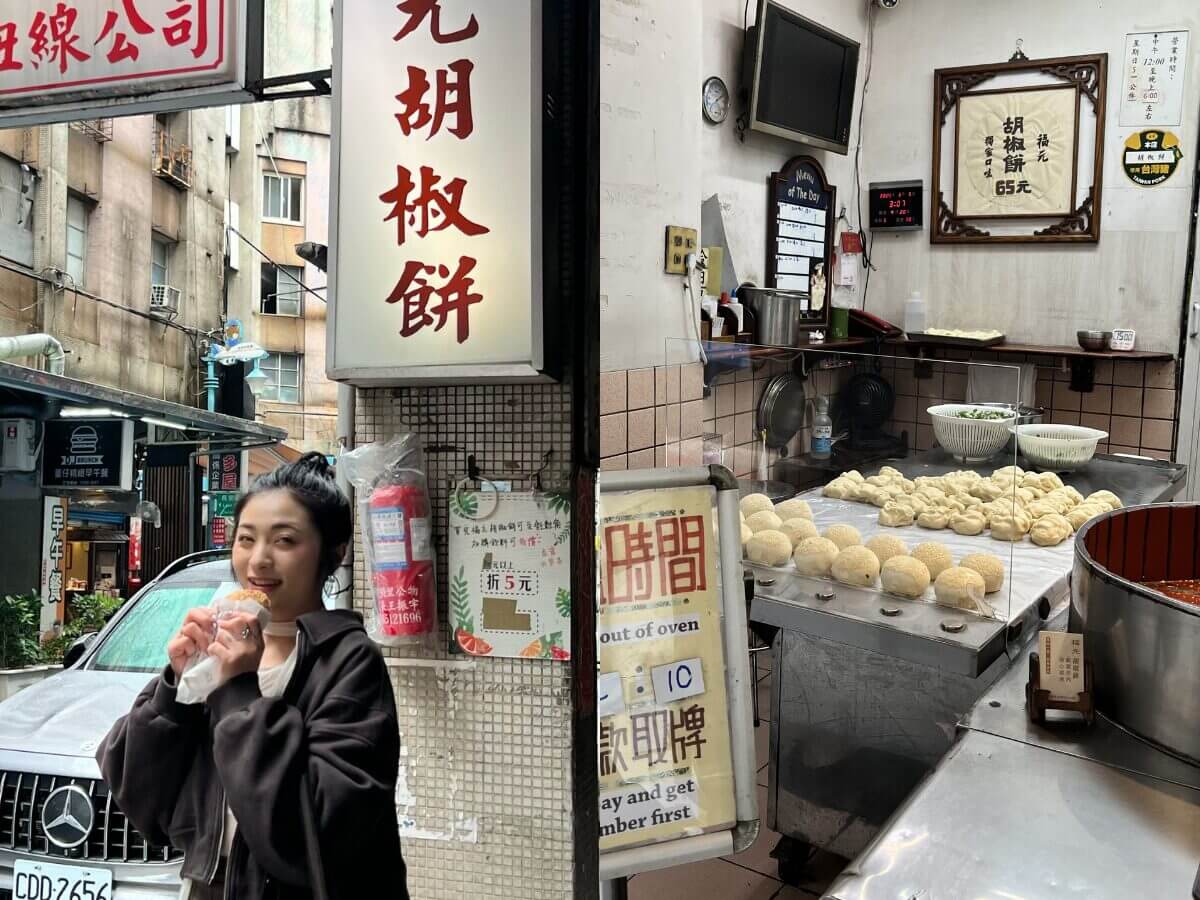 台北一日遊｜最強挖寶地圖！隱藏版玩具天堂、扭蛋盲盒買到失控，華陰街福元胡椒餅必吃
