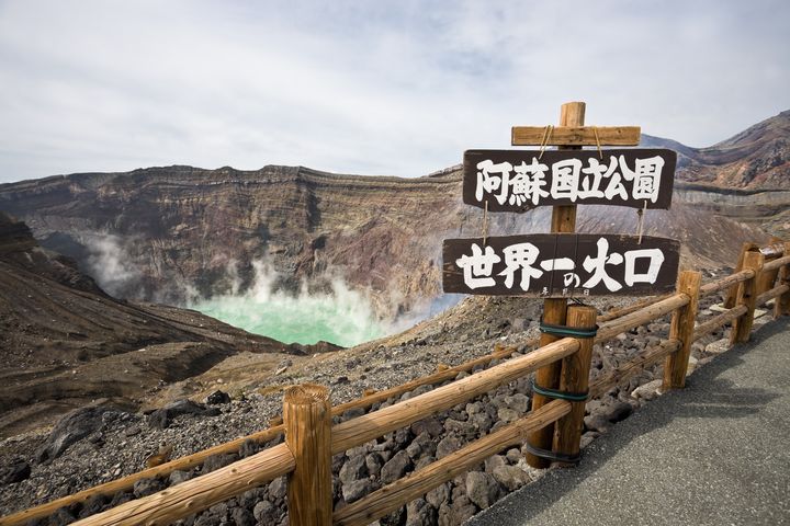 熊本雲仙文化奢旅|武士道x天草夢幻旅宿x火山海洋森林的禪境之旅