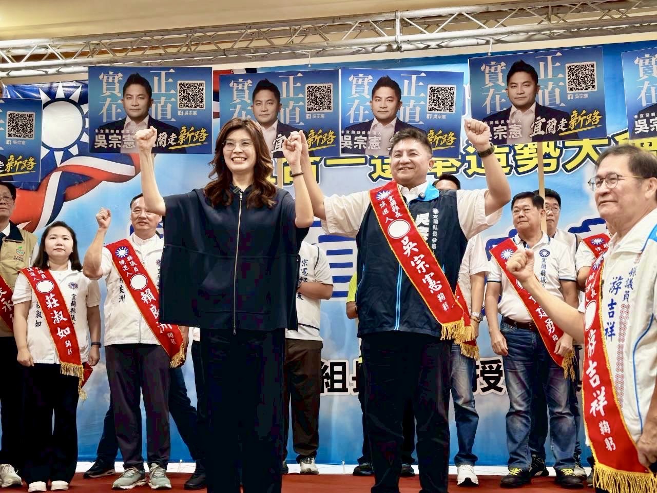 國民黨行動中常會移師宜蘭鄭麗文痛批毒油蔓延 籲年底用選票教訓民進黨打倒賴清德代理人