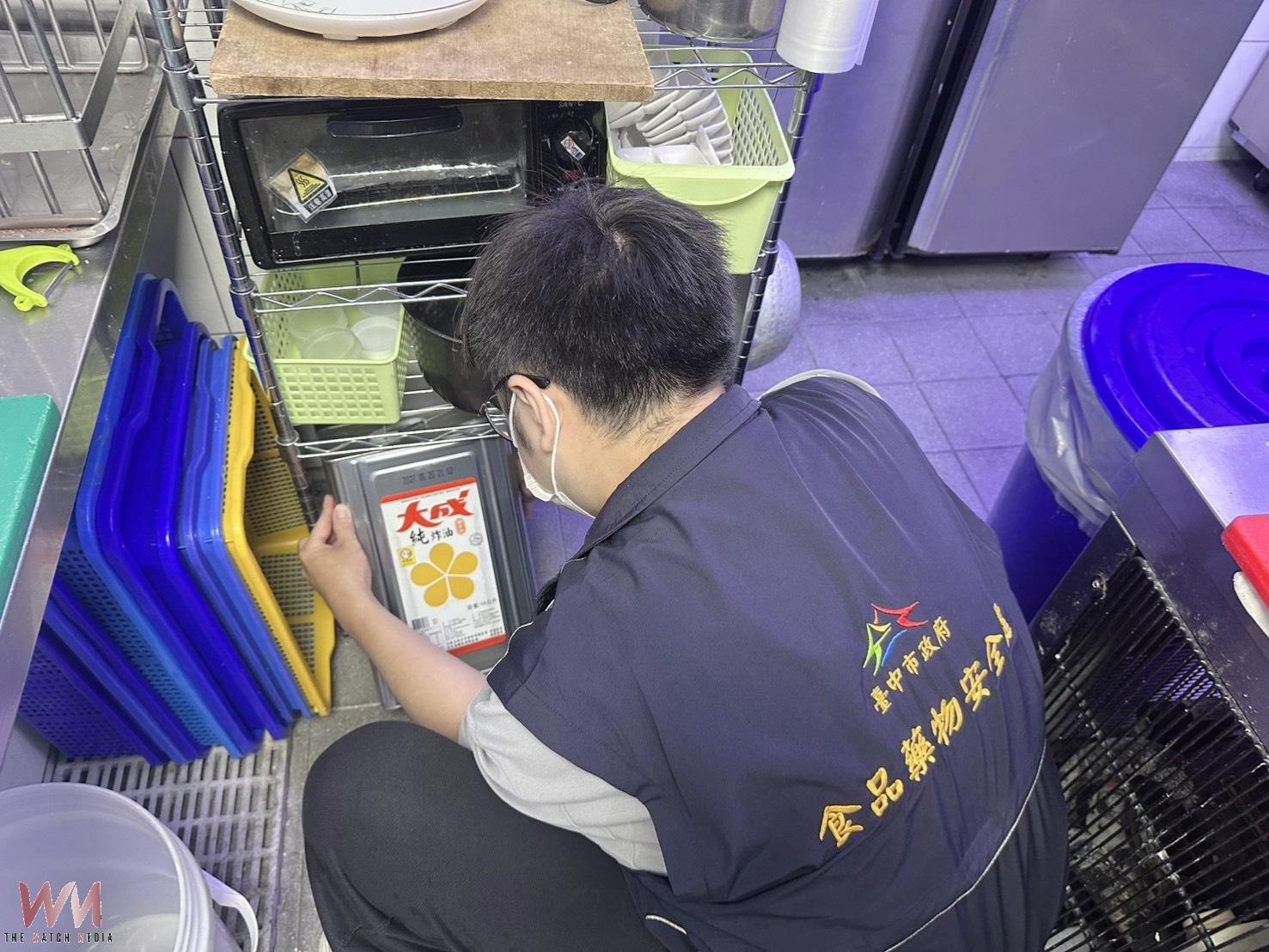 台中市政府持續追查中聯油品流向 公布兩批預防性下架批號及品項 - https://www.watchmedia01.com