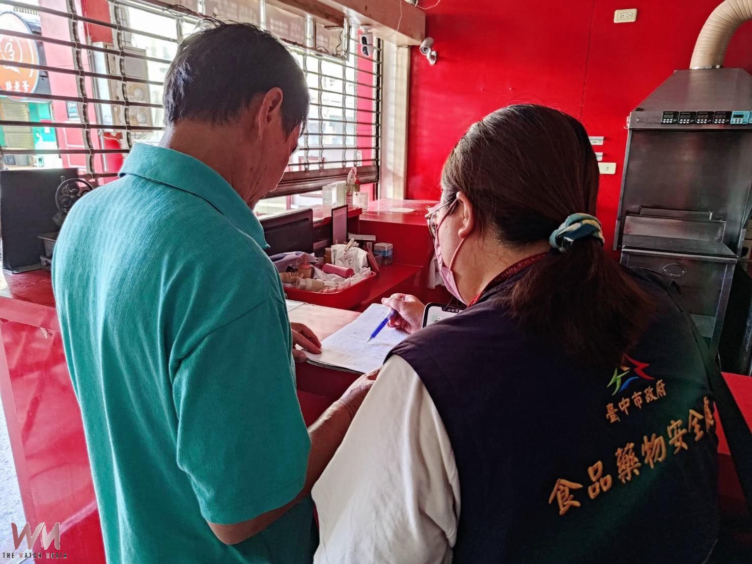 台中市政府持續追查中聯油品流向 公布兩批預防性下架批號及品項 - https://www.watchmedia01.com