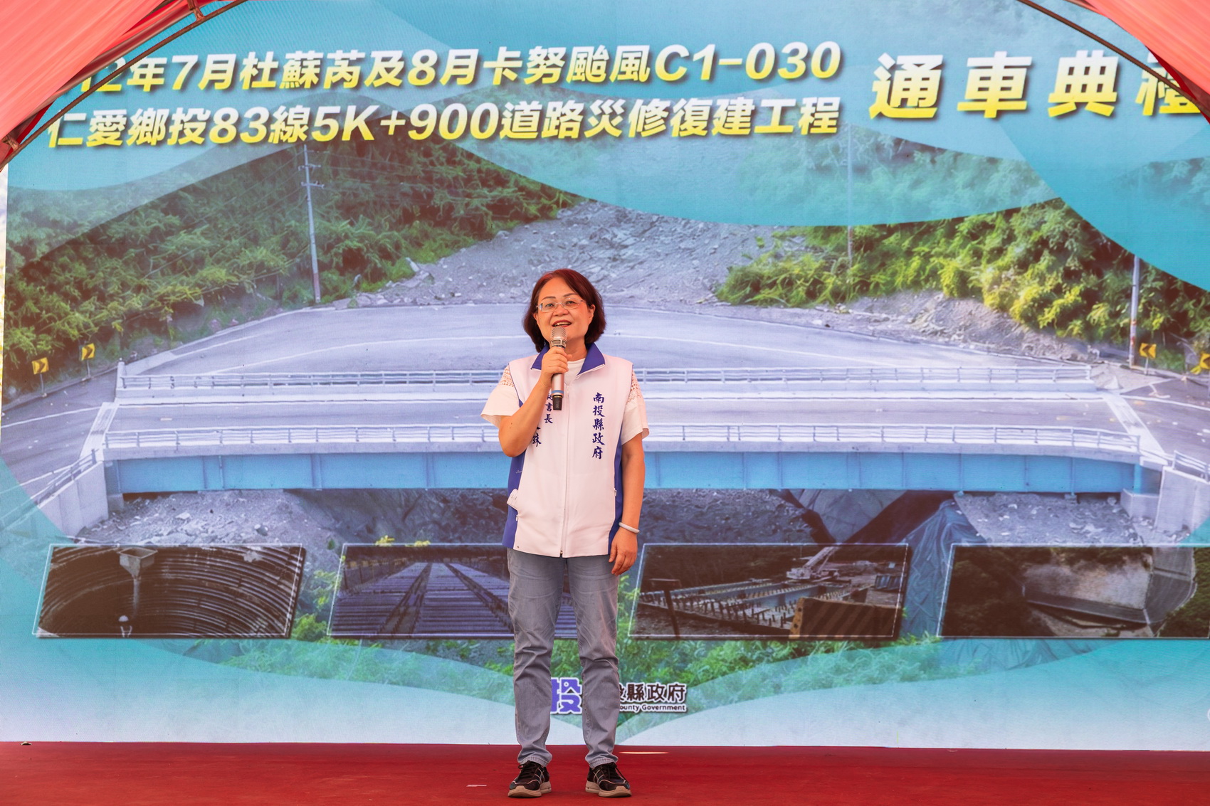 仁愛鄉親霧橋15日正式通車 - https://www.watchmedia01.com