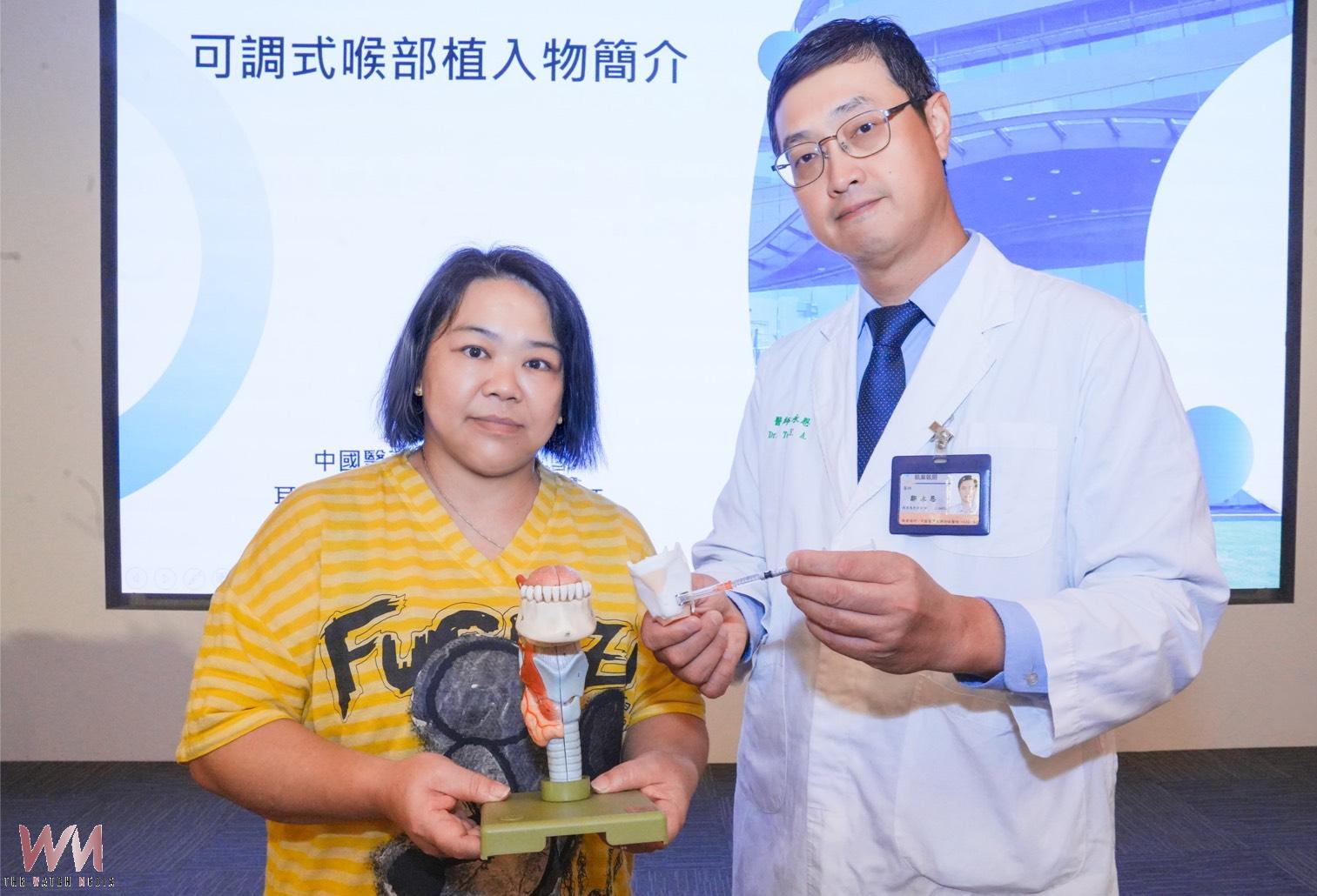 甲狀腺術後失聲20年 兩度治療未盡改善　醫：修正性手術助婦人重拾自然嗓音 - https://www.watchmedia01.com