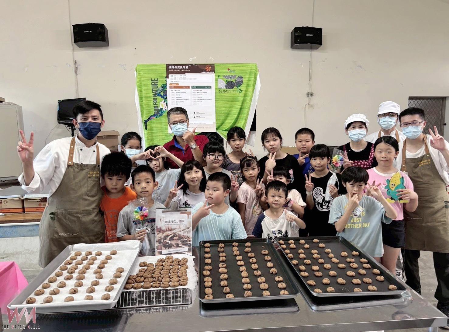 中臺科大USR夏令營深耕國姓長流 點燃偏鄉學童科技與文創教育火花 - https://www.watchmedia01.com