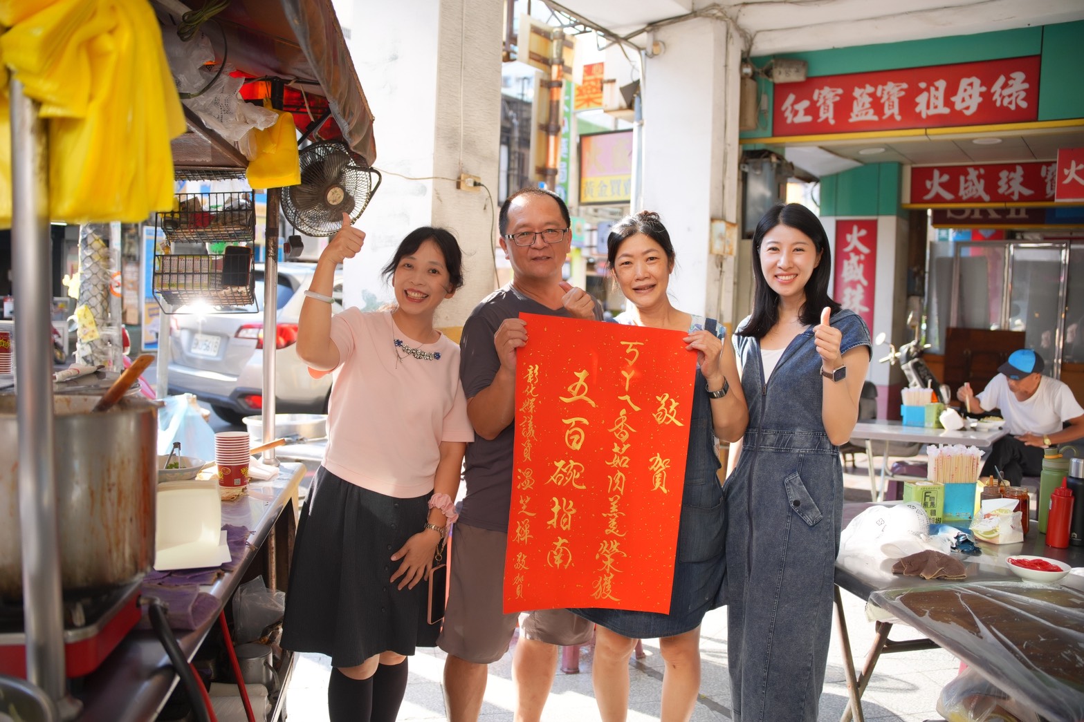 (有影片)/苯駢芘油品風波延燒 温芝樺籲資訊透明守護食安 - https://www.watchmedia01.com