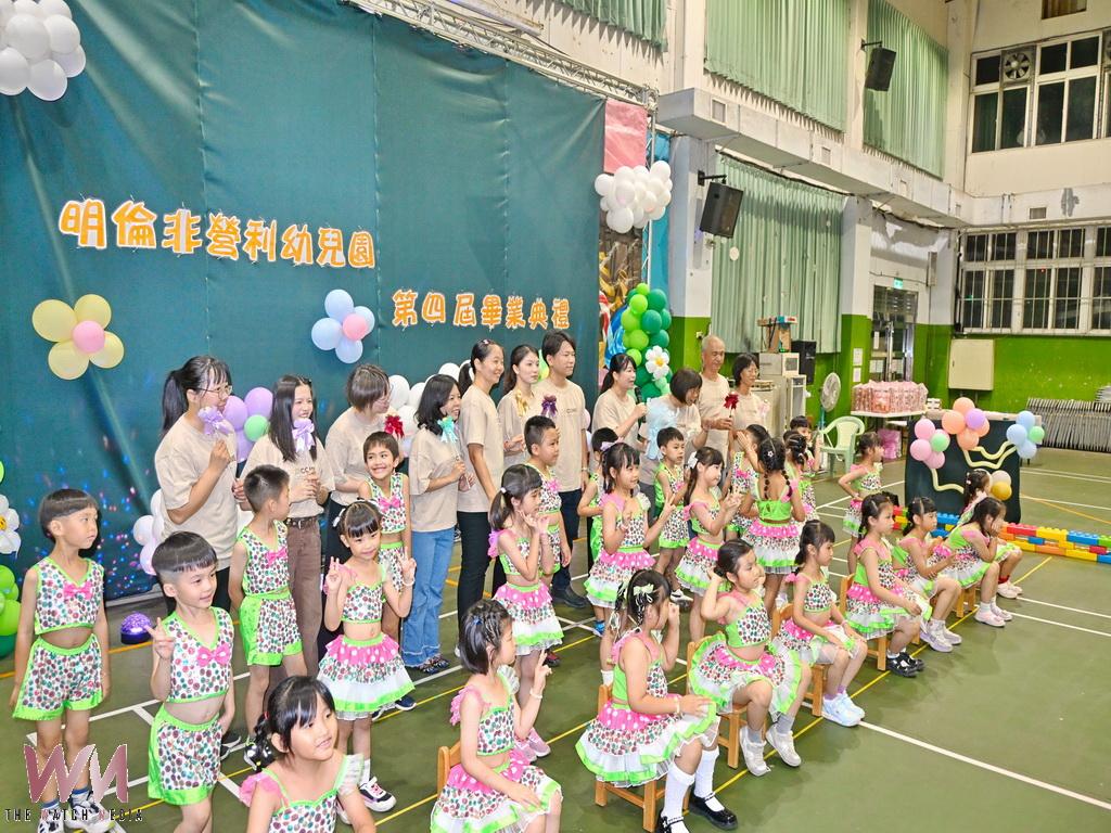 人生第一場畢業典禮　明倫非營利幼兒園25位幼生邁向新旅程 - https://www.watchmedia01.com