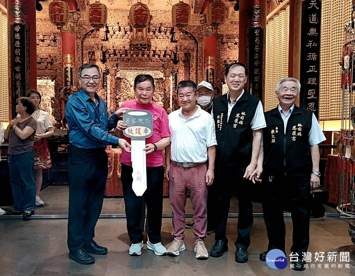感恩桃園慈護宮媽祖庇佑   信士溫明遠捐贈救護車給聖保祿醫院