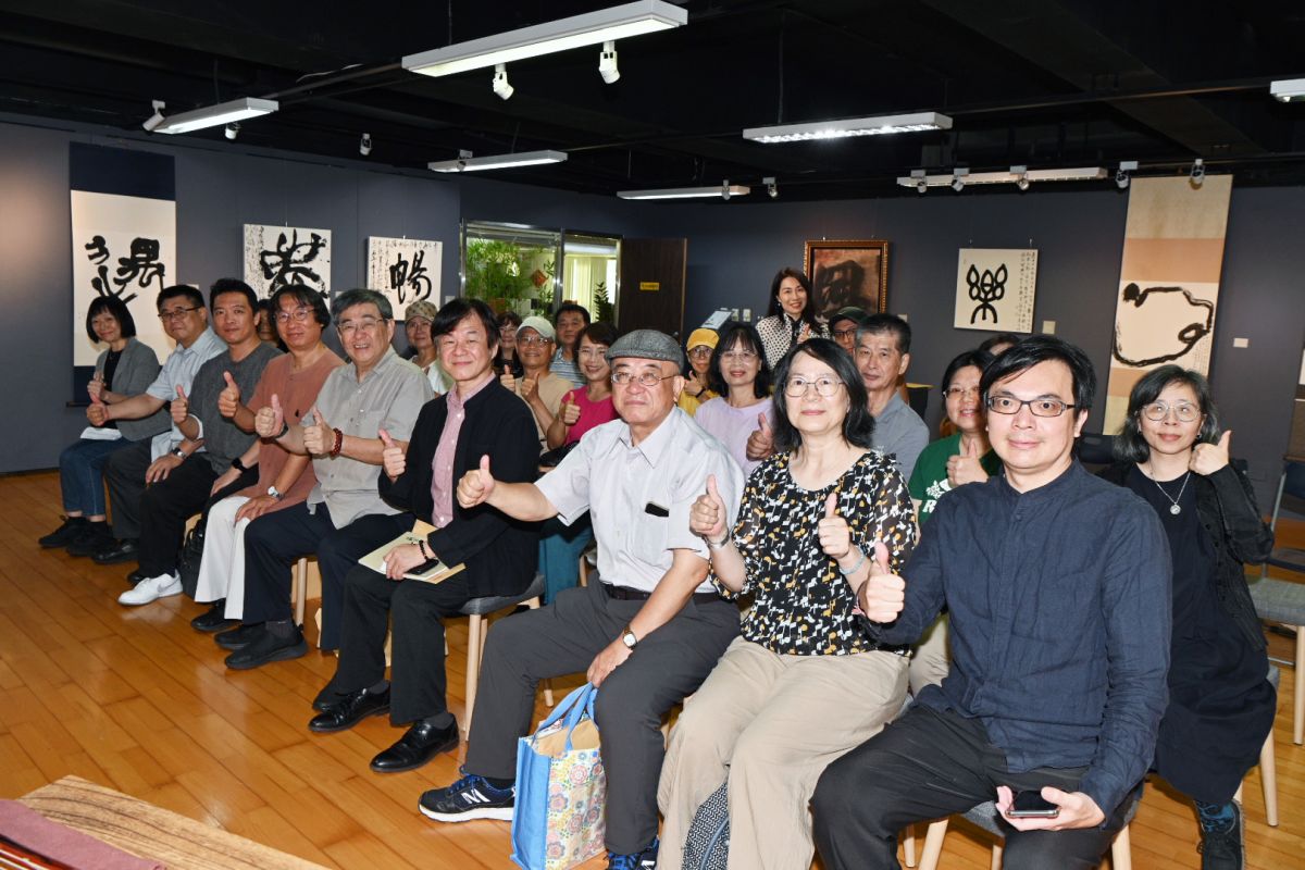 圖/2026「蘭亭放」書法名家精品展於橋藝術空間開幕