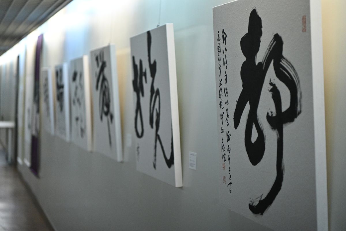 圖/「蘭亭放」書法展以「放」為題,邀請書法名家從《蘭亭序》中任擇自己最有感的一個字做大字書寫