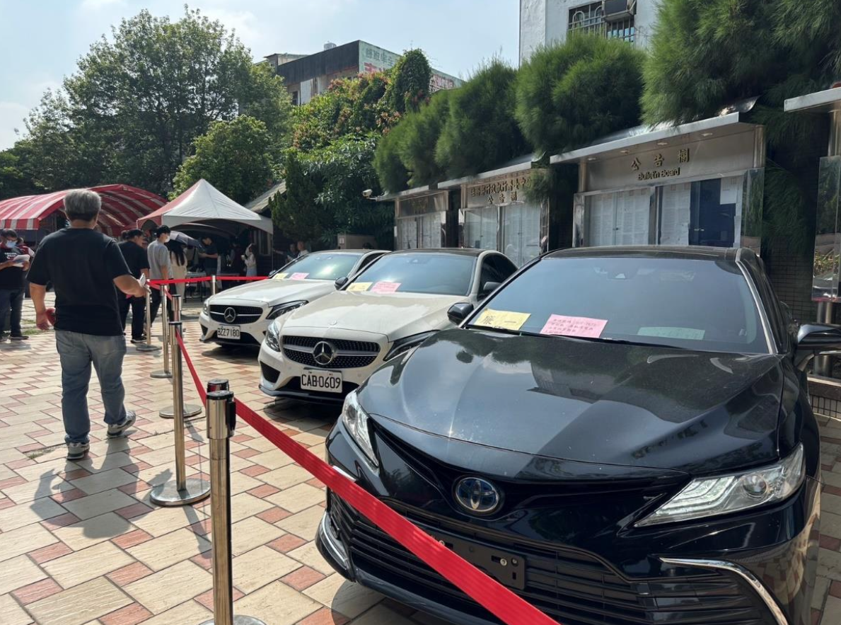 中檢偵查中變價拍賣成果亮眼 拍定逾1123萬元落實追回犯罪所得
