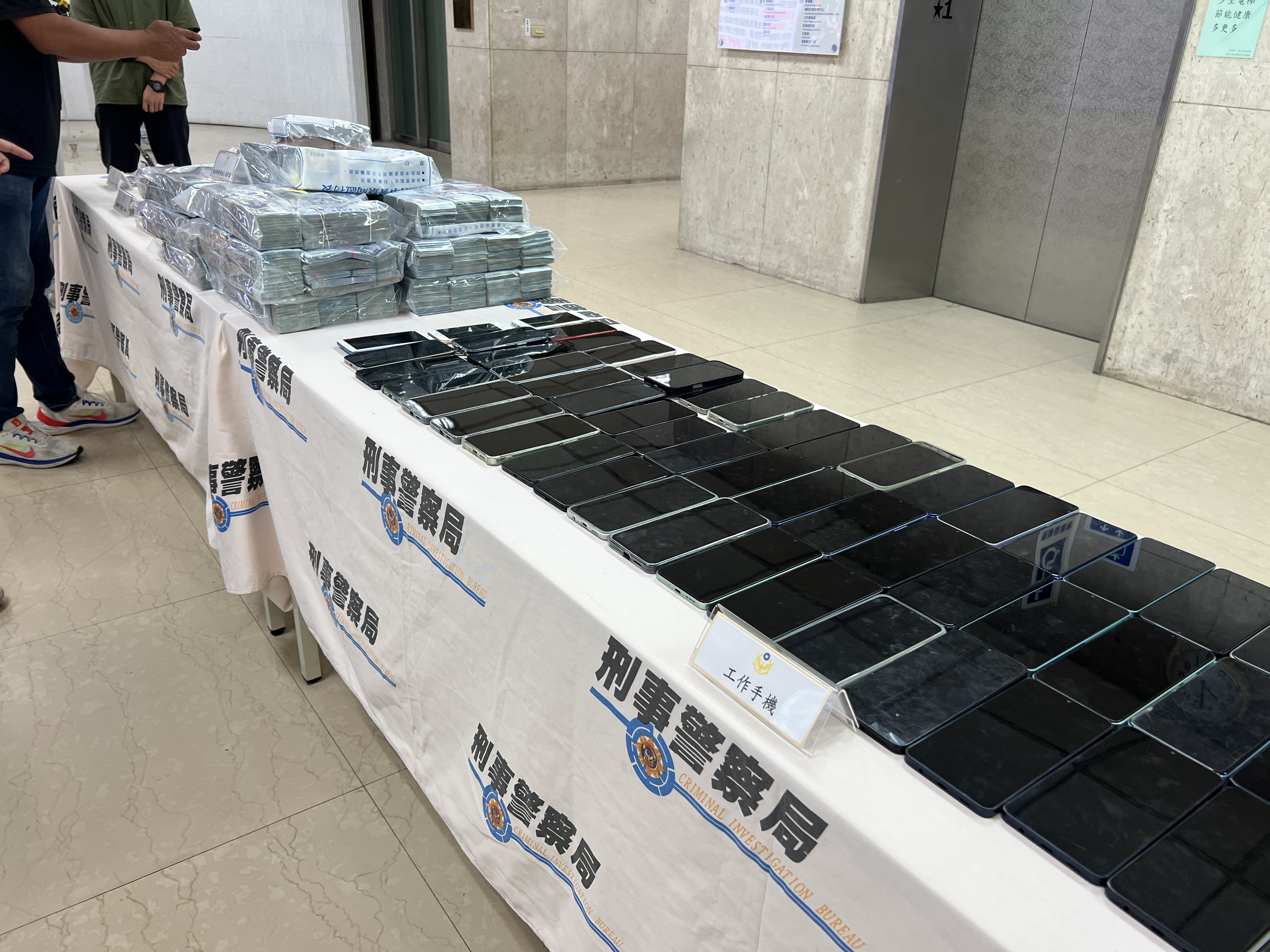 臺泰警方聯手破獲跨國洗錢集團 查扣逾2.9億元不法資產、追查洗錢金流46.9億元