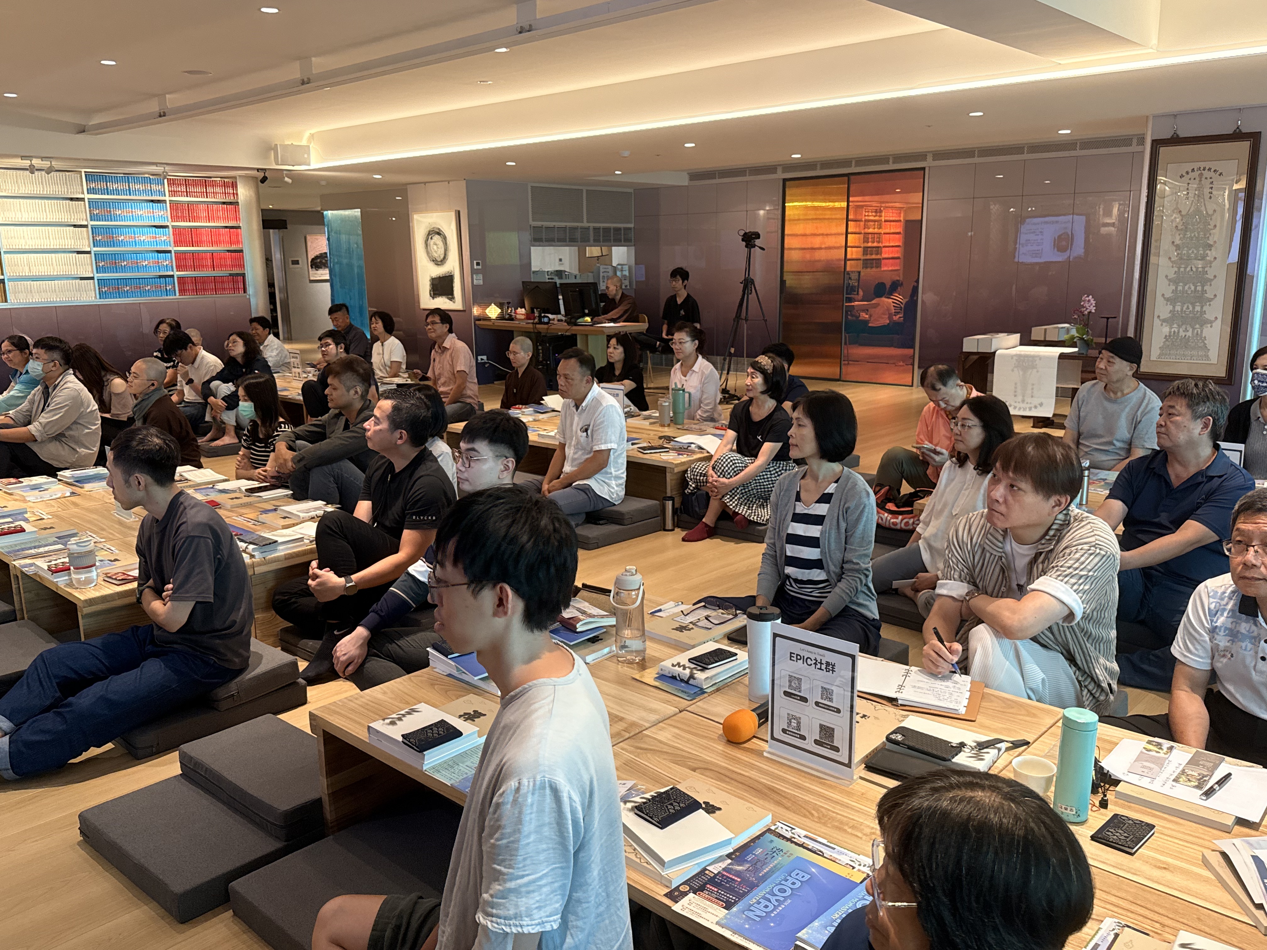 「菩薩商主 EPIC 系列課程」現場帶領問題與思考