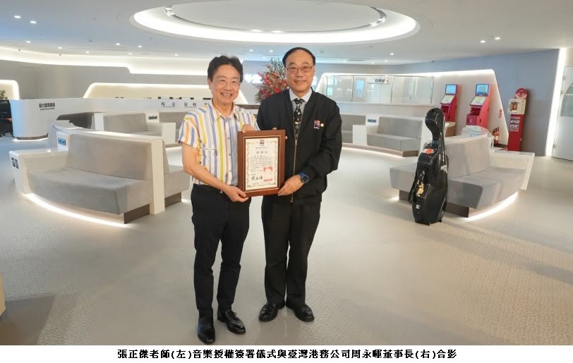 可能是文字的圖像
