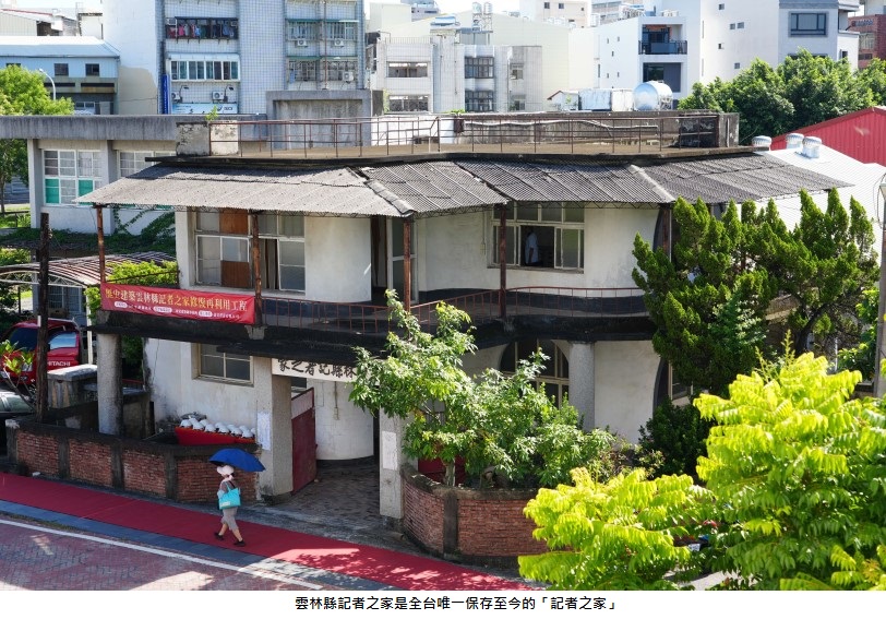 news_photo_1