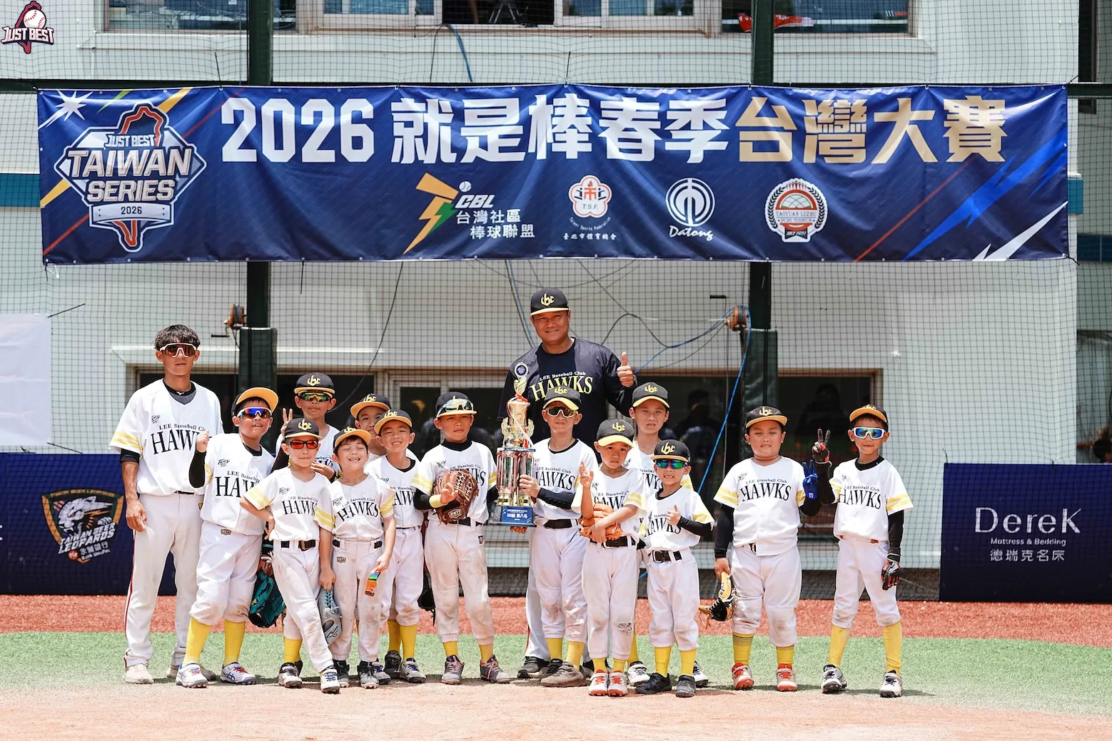 就是棒春季台灣大賽》一分差驚險勝極光鷹 戰士聯隊獲得U8台灣大賽第七名