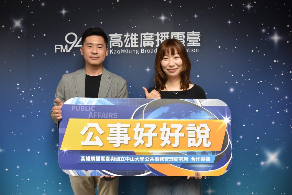 從行為心理學角度點破演算法如何加劇社會對立與「沉默螺旋」現象，並為大眾提煉打破數位同溫層的情緒修煉心法。(圖/中山大學管理學院提供)