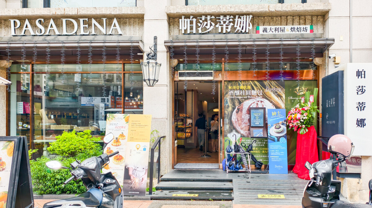 ▲《薩伯康森海域》聯展除了帕莎蒂娜青海餐廳外，還有和平路文化中心附近帕莎蒂娜烘焙坊文化店。（圖/記者黃淑貞攝）