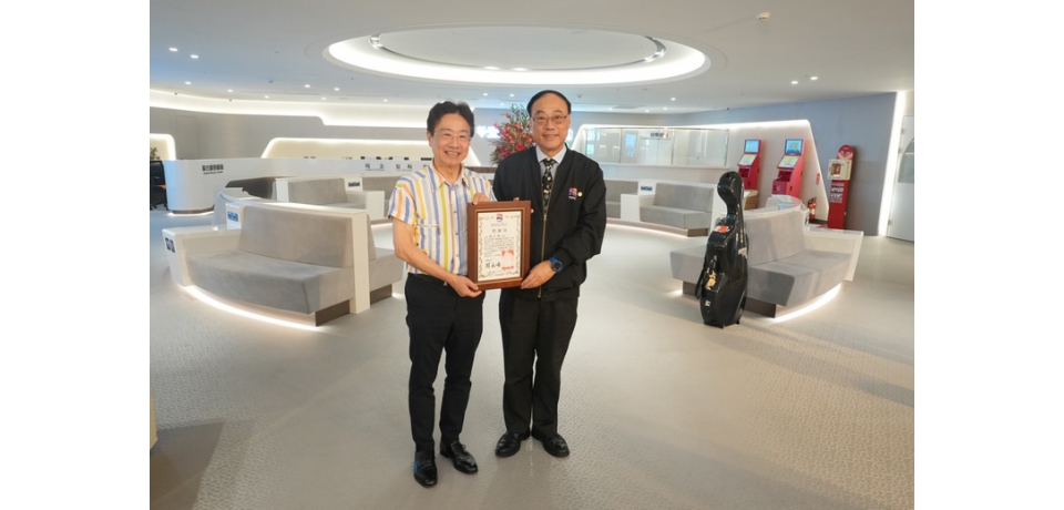 當大提琴遇上郵輪！大提琴家張正傑獻樂 祝賀台灣港務公司與基隆港務分公司「郵輪發展處」正式成軍