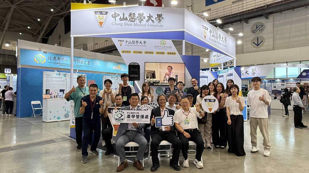 ▲2026亞洲生技大展中,中山醫大率校院與新創團隊展示13項創新技術與產品。(圖/中山醫大提供)
