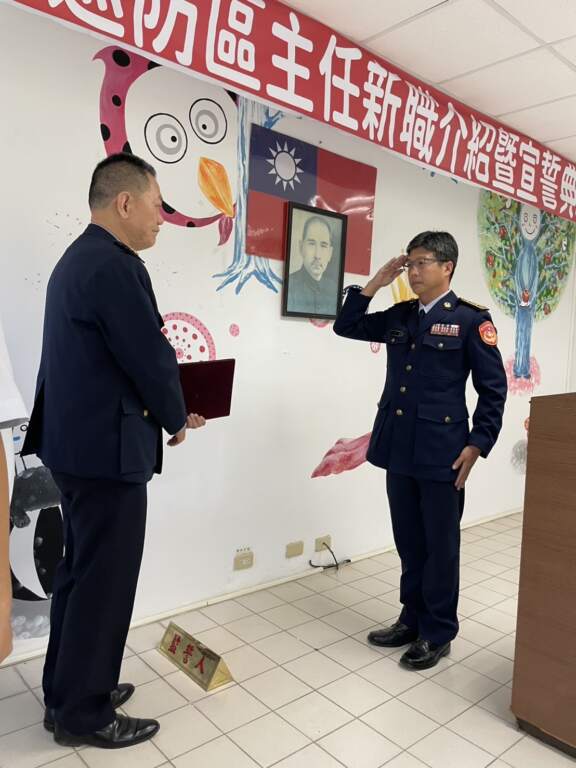∆海巡署第十巡防區指揮部主任上校董鈞廷於今(16)日就職履新。(圖/海巡署東部分署提供)
