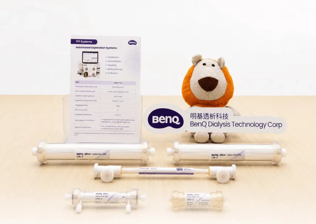 BenQ Qflow TFF整合解決方案，結合Qflow-Neo自動化系統與BenQ Qflow中空纖維濾心，提供生物製程一站式濃縮及純化等技術