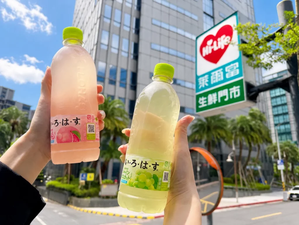 「Craft Boss白桃芒果風味茶」、「Craft Boss蘋果洋梨風味茶」及「Craft Boss微奢奶茶」,打造適合夏日午後享用的風味飲品